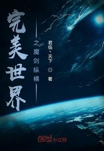 余欢东奥课怎么样