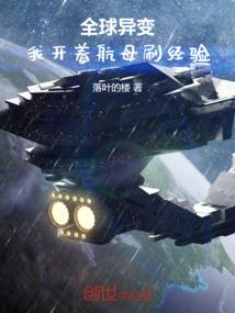 中级会计师珠海落户