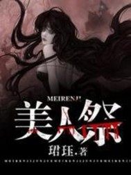2018李彬cpa框架
