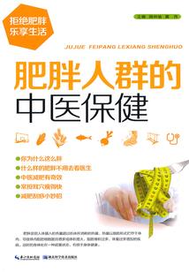 女孩学金融还是会计好