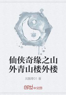 合肥宝申会计师