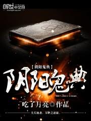 财政支出用途分类的意义
