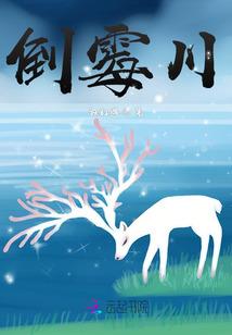 初级会计兴安盟考场
