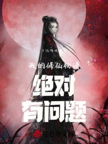 速创财税