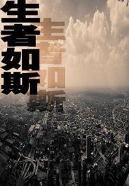 中级会计成绩文案高质量