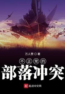会计专接本考什么科目