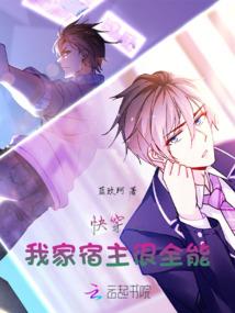 初级会计一次报几门课程