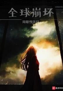初级会计师无纸化机考