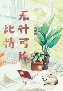 平昌东奥门票多少钱