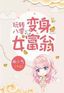 cpa复核成功的可能