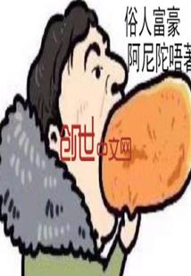 突然不敢去考cpa
