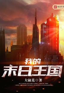 中级会计师培训培训课程
