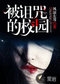 冉冉财税