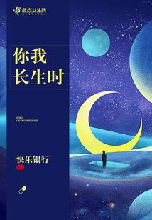 小企业契税的会计分录