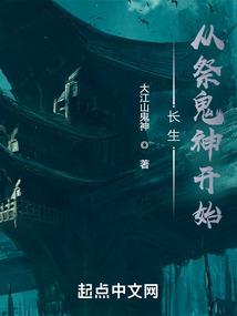 会计辅导班