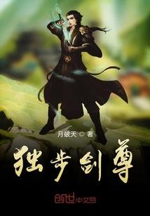白城注册会计师会计培训