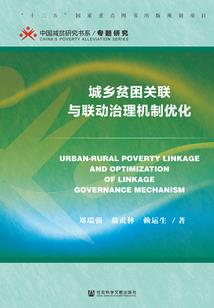什么软件讲解会计考试