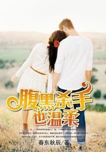 琼海可以考初级会计