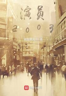 奥前镇东奥村码头