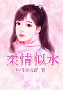战略同盟cpa