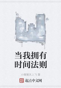 洛阳星和财税