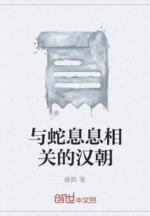 塔塔财税