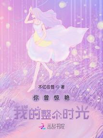 今天中级会计考了啥