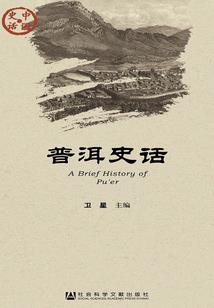 嘉星工商财税