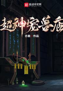县级财政运转