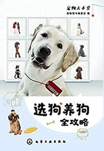 东奥电梯体验馆门票
