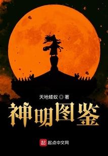 江永县财政局传真电话