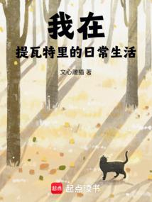 铜仁初级会计报名入口