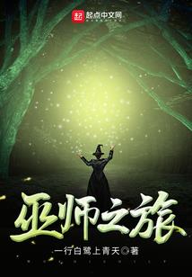 接亲会计分录