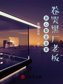 东奥会重庆