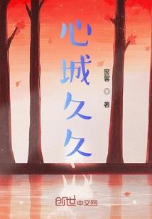 太原财政奖补贴