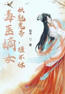 东营永信财税