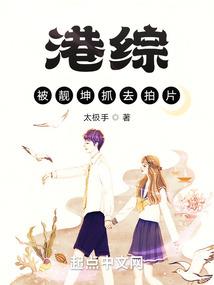 财政直达资金检查