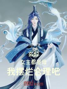 cpa质量控制教学视频