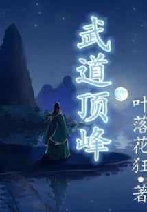 中级会计财务管理李忠魁
