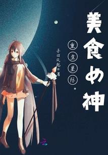 项目财税筹划规划