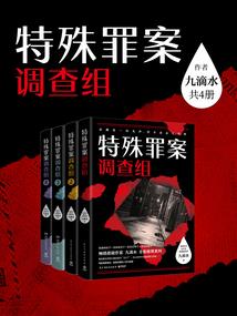 新沂市财政网官网入口
