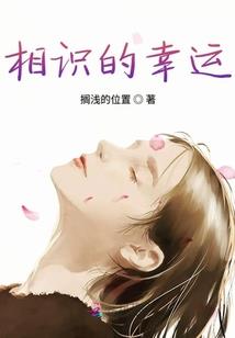 简易征收结转会计分录
