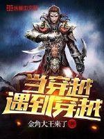 疫情期间cpa缺考