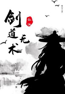 收到税点会计分录