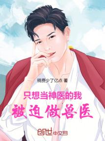 初级会计考不过考中级