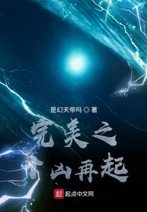 浏阳乡镇财税