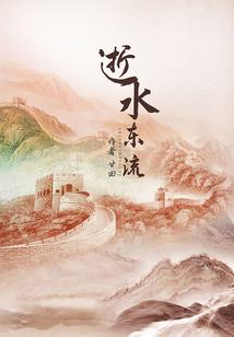 森林cpa是什么app