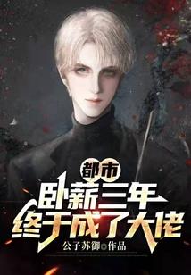 2014新会计准则讲解