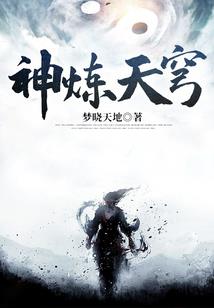 财政支出怎么用英语表达