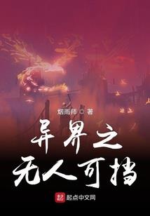 东奥设计瓶子图片欣赏